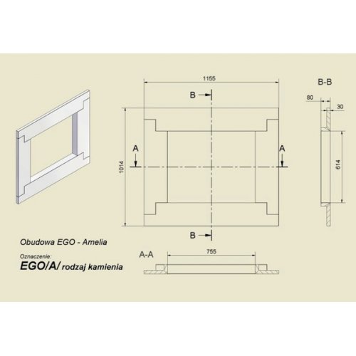 Каминный портал Kratki Travertyn для топок Amelia, Felix_1 Каминный портал Kratki Travertyn для топок Amelia, Felix_1