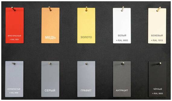 ZeFire торцевой Standart 1800_3 ZeFire торцевой Standart 1800_3