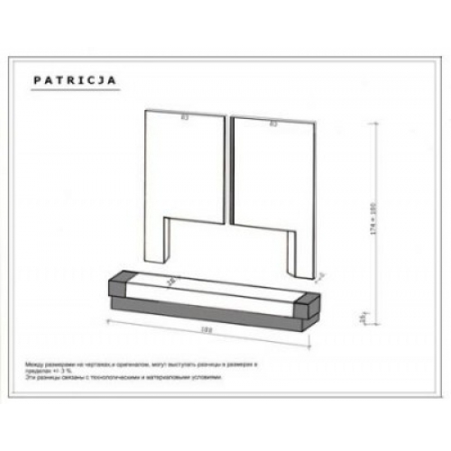 Каминная облицовка Andalusia Patricia_1 Каминная облицовка Andalusia Patricia_1