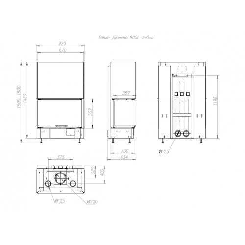 Каминная топка Экокамин Дельта 800LB_1 Каминная топка Экокамин Дельта 800LB_1