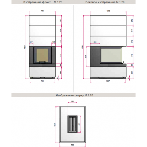 Камин Schmid S14_1 Камин Schmid S14_1
