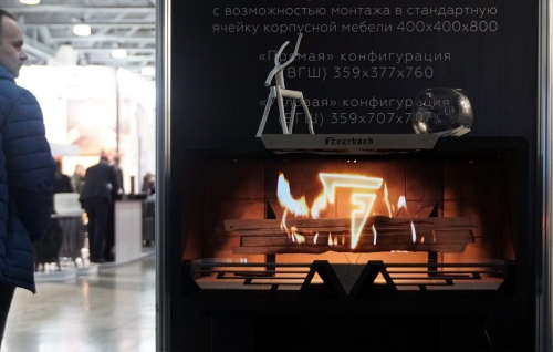 FEUERBACH Type-800_3 FEUERBACH Type-800_3