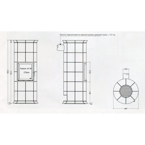 Камин Hark Bella Rosa 4 Viva_1 Камин Hark Bella Rosa 4 Viva_1