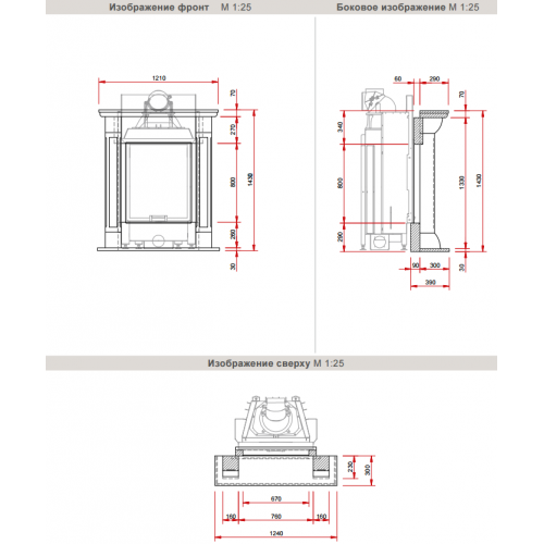 Камин Schmid N20_1 Камин Schmid N20_1