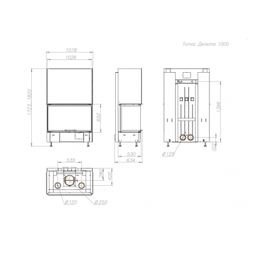 Каминная топка Экокамин Дельта 1000В_2 Каминная топка Экокамин Дельта 1000В_2