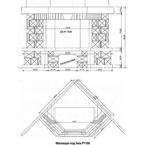 Каминная облицовка Axis Se Monosque_1 Каминная облицовка Axis Se Monosque_1