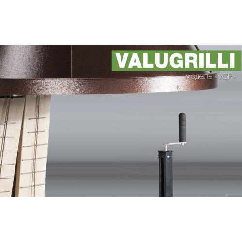 Барбекю-гриль Valugrilli VGP_9 Барбекю-гриль Valugrilli VGP_9