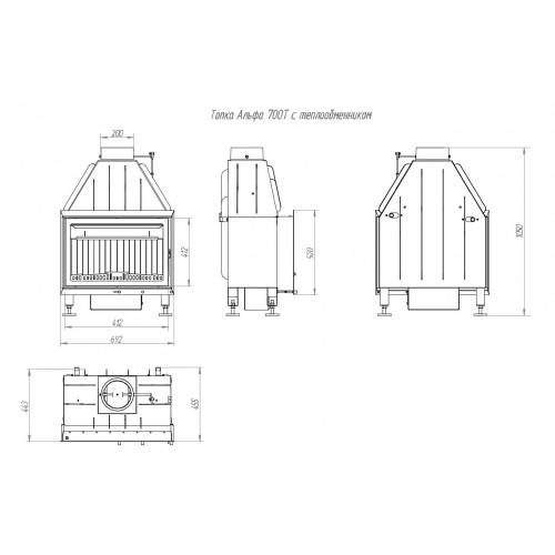 Каминная топка Экокамин Альфа 700 с теплообменником_1 Каминная топка Экокамин Альфа 700 с теплообменником_1