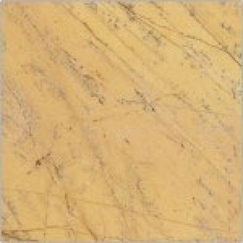 Портал для камина Arriaga Paris, Amarilo Triana_1 Портал для камина Arriaga Paris, Amarilo Triana_1