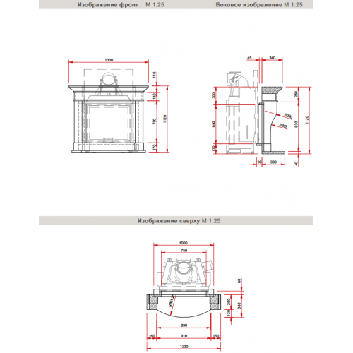 Камин Schmid N16_1 Камин Schmid N16_1