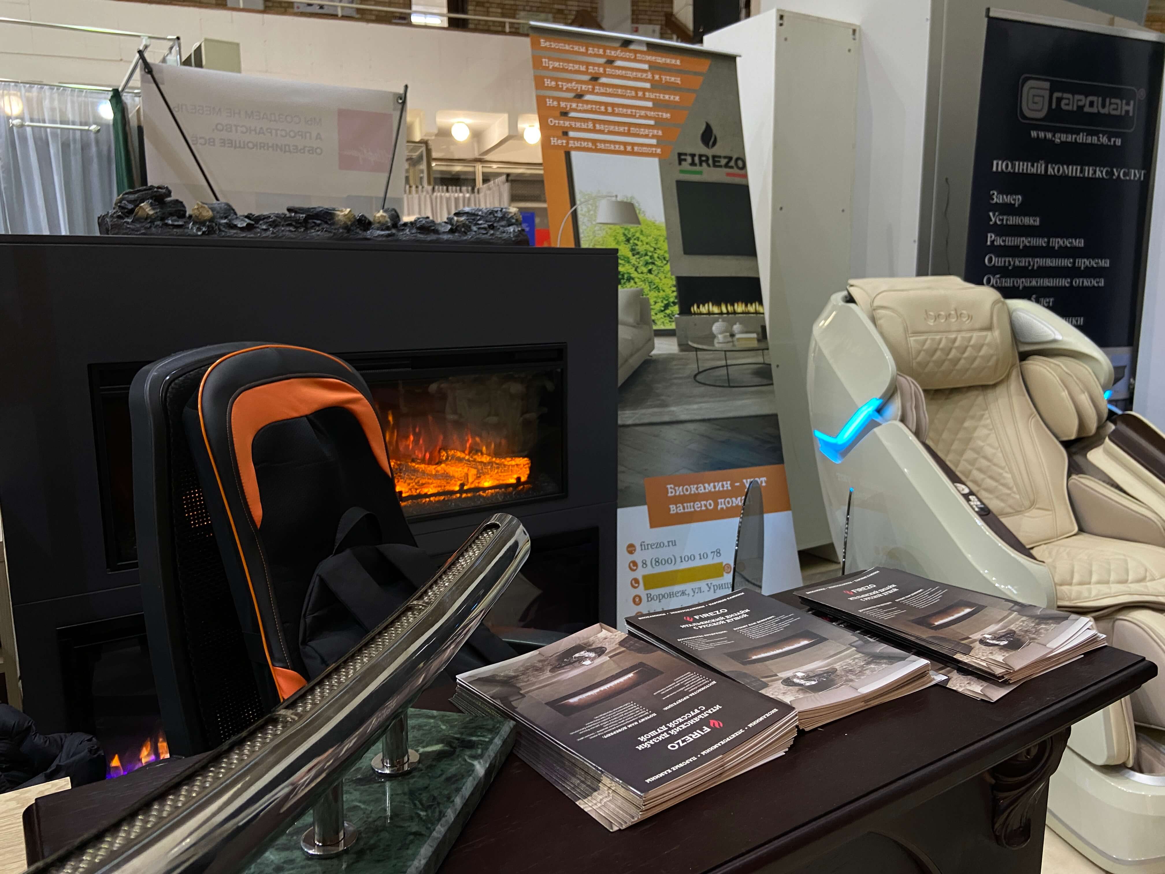 Мы побывали на Форуме дизайнеров и архитекторов