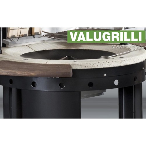 Барбекю-гриль Valugrilli VGP_10 Барбекю-гриль Valugrilli VGP_10