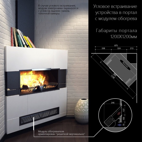 Электрокамин FEUERBACH Type-812 Венге_8 Электрокамин FEUERBACH Type-812 Венге_8