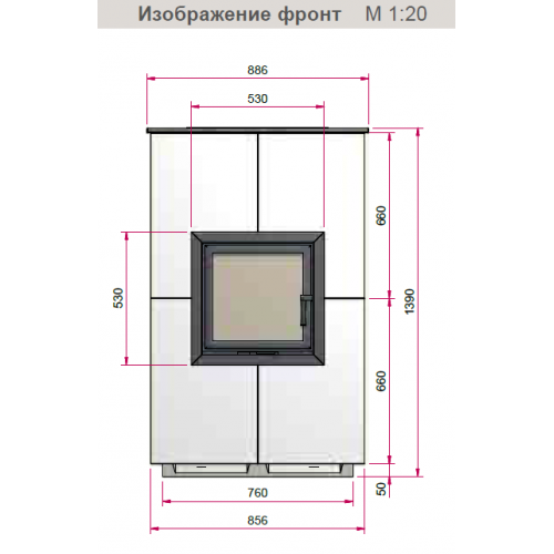 Камин Schmid S7_1 Камин Schmid S7_1