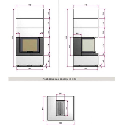 Камин Schmid S13_1 Камин Schmid S13_1