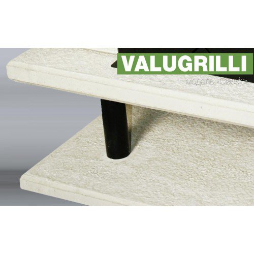 Барбекю-гриль Valugrilli Classic_11 Барбекю-гриль Valugrilli Classic_11
