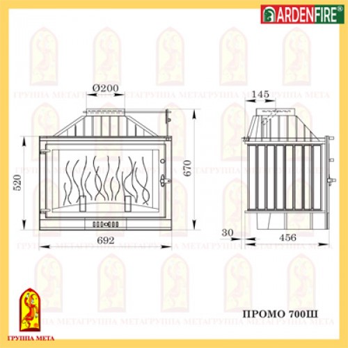 Чугунная топка Мета Ardenfire Промо 700Ш_1 Чугунная топка Мета Ardenfire Промо 700Ш_1