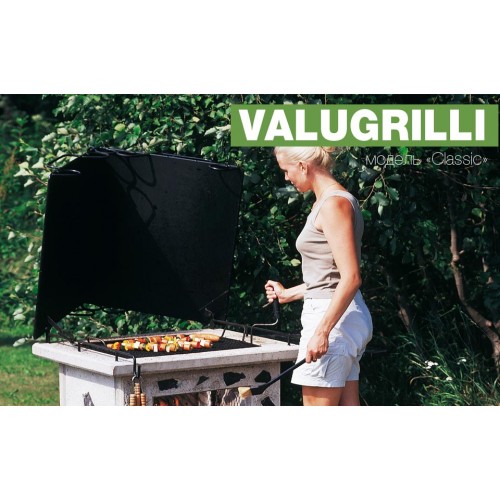Барбекю-гриль Valugrilli Classic_6 Барбекю-гриль Valugrilli Classic_6