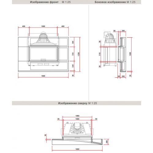 Камин Schmid Modis Breit_1 Камин Schmid Modis Breit_1