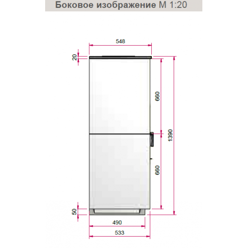 Камин Schmid S7_3 Камин Schmid S7_3