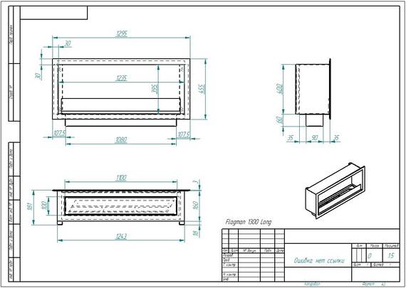 ZeFire Flagman 1300 Long_2 ZeFire Flagman 1300 Long_2