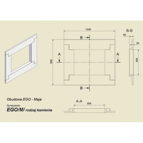 Каминный портал Kratki Crema Marfil для топок Maja, Antek_1 Каминный портал Kratki Crema Marfil для топок Maja, Antek_1