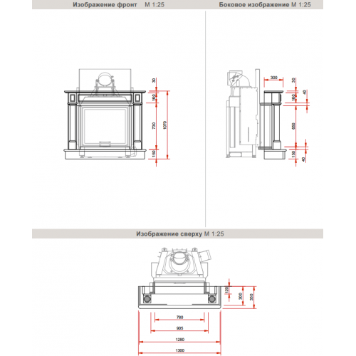 Камин Schmid N32 Oxford_1 Камин Schmid N32 Oxford_1