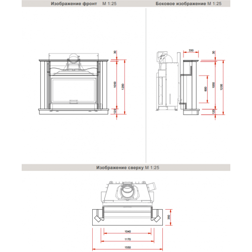 Камин Schmid N38 Verona_1 Камин Schmid N38 Verona_1