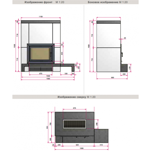 Камин Schmid S11_1 Камин Schmid S11_1
