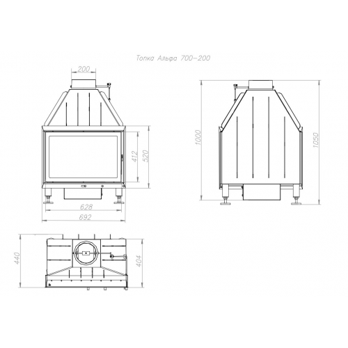 Каминная топка Экокамин Альфа 700-200_2 Каминная топка Экокамин Альфа 700-200_2