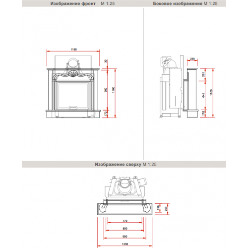 Камин Schmid N35 Praga_1 Камин Schmid N35 Praga_1
