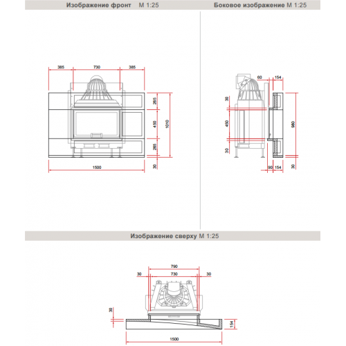 Камин Schmid Modis Breit S_1 Камин Schmid Modis Breit S_1
