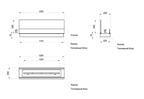 Proff Fire «Лайн 1200»_1 Proff Fire «Лайн 1200»_1