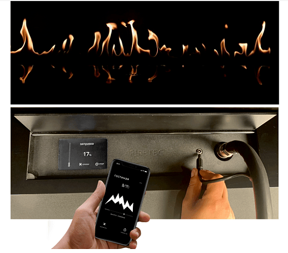 NeverDark Firetec 1500_1 NeverDark Firetec 1500_1