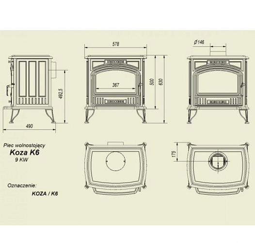 Печь-камин (буржуйка) Koza/K6_3 Печь-камин (буржуйка) Koza/K6_3