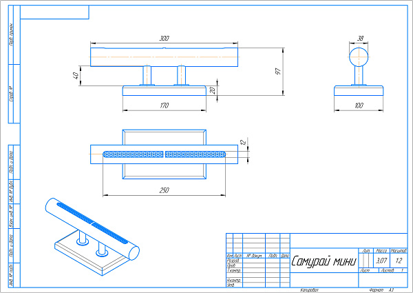 Firezo Samurai Mini_6 Firezo Samurai Mini_6