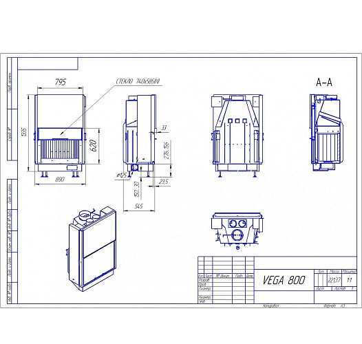 Каминная топка Экокамин вега 800_1 Каминная топка Экокамин вега 800_1