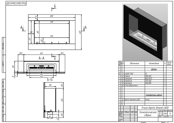Firezo Dipinto Diamond 800_3 Firezo Dipinto Diamond 800_3