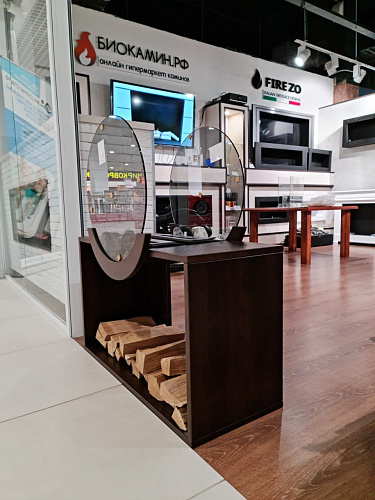 Firezo Diametro Maxi_2 Firezo Diametro Maxi_2