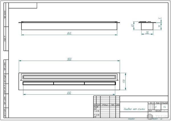 Прямоугольный контейнер ZeFire 900 PREMIUM_4 Прямоугольный контейнер ZeFire 900 PREMIUM_4