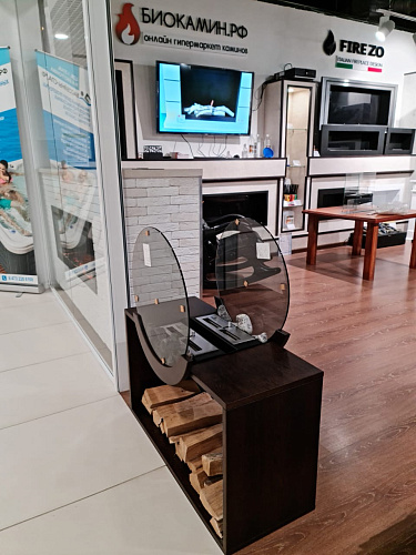 Firezo Diametro Maxi_4 Firezo Diametro Maxi_4