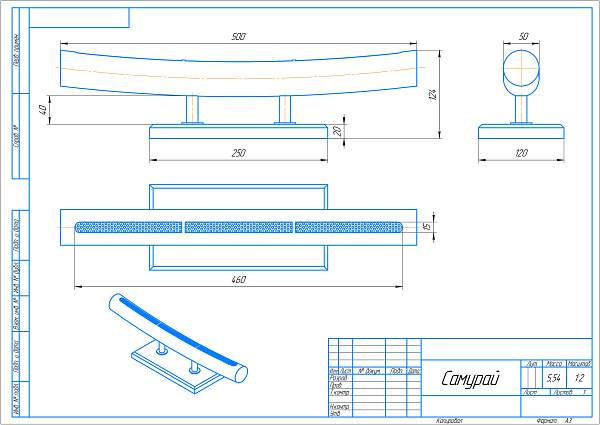 Firezo Samurai_8 Firezo Samurai_8