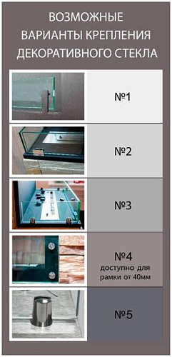 ZeFire торцевой Standart 1800_2 ZeFire торцевой Standart 1800_2