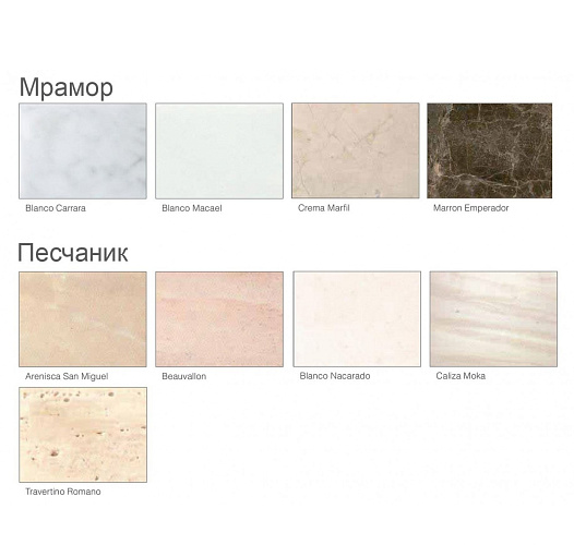 Schmid n23 натуральный камень_1 Schmid n23 натуральный камень_1