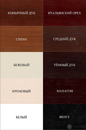 ZeFire Маршал_1 ZeFire Маршал_1