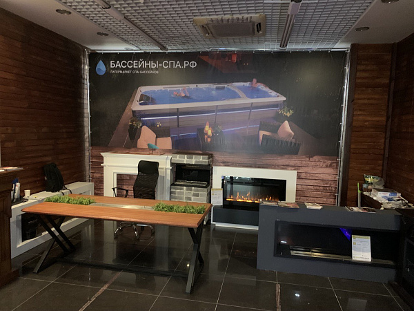 Firezo Tavolo Bello_1 Firezo Tavolo Bello_1