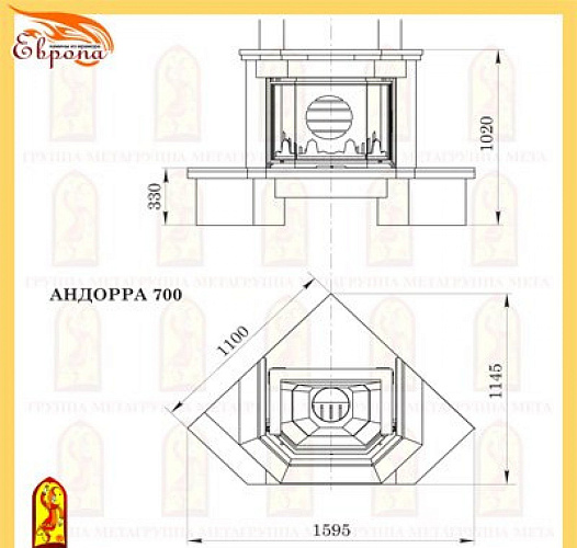 Мета андорра 700 с топкой призма 700п_1 Мета андорра 700 с топкой призма 700п_1