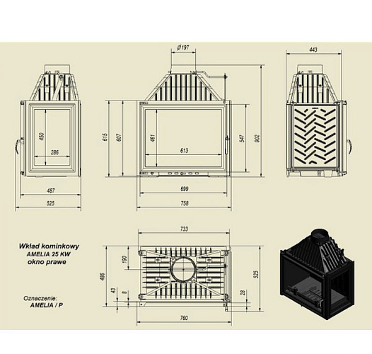 Каминная топка Amelia/P стекло справа_1 Каминная топка Amelia/P стекло справа_1