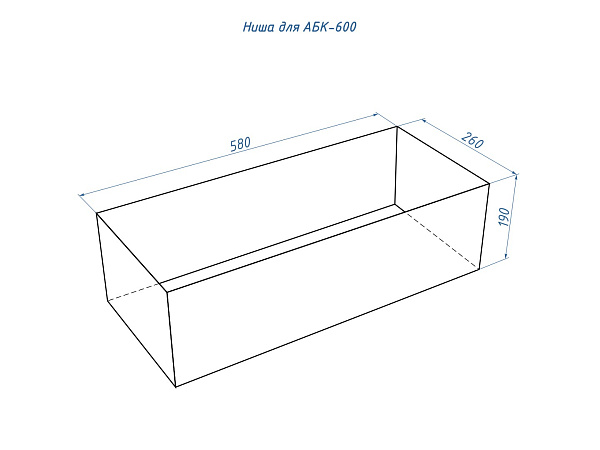 Good Fire 600 Black_5 Good Fire 600 Black_5