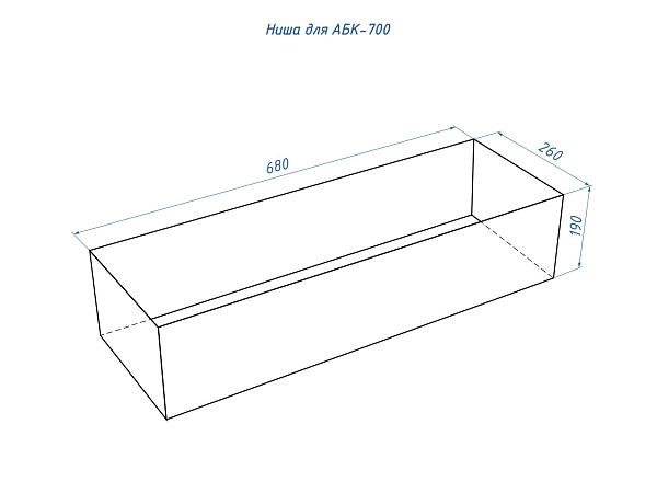 Good Fire 700 RC INOX_7 Good Fire 700 RC INOX_7